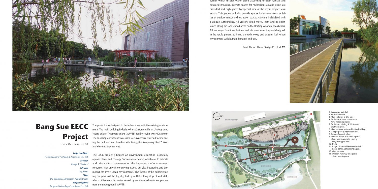 'Bang Sue EECC Project' was published on 'Landscape World'