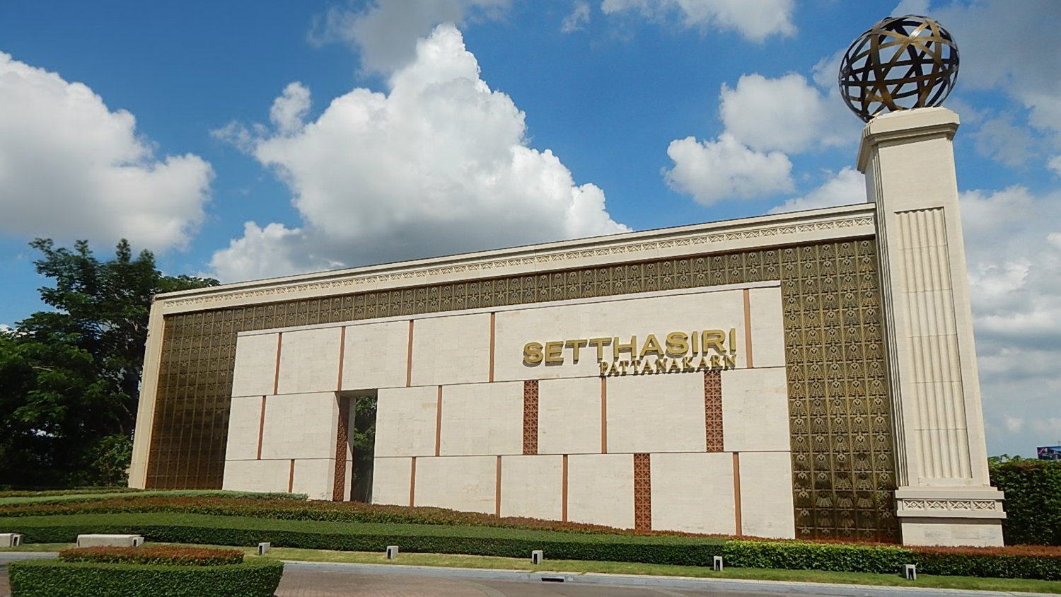 SETTHASIRI PATTANAKARN - ON NUT