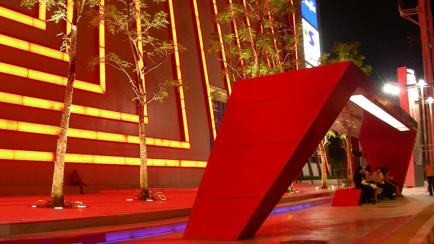 Central Plaza Chaengwattana