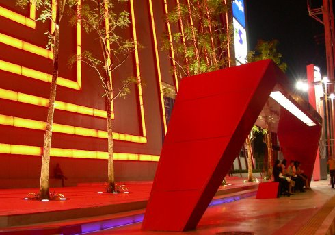 Central Plaza Chaengwattana