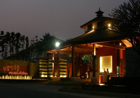 Burasiri Rachapruk Chaengwattana